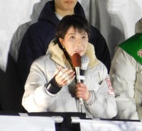 マイク納めを行った高市早苗首相＝東京・二子玉川公園前