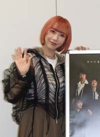 主演舞台「MISSDIRECTION」の会見を行った美弥るりか