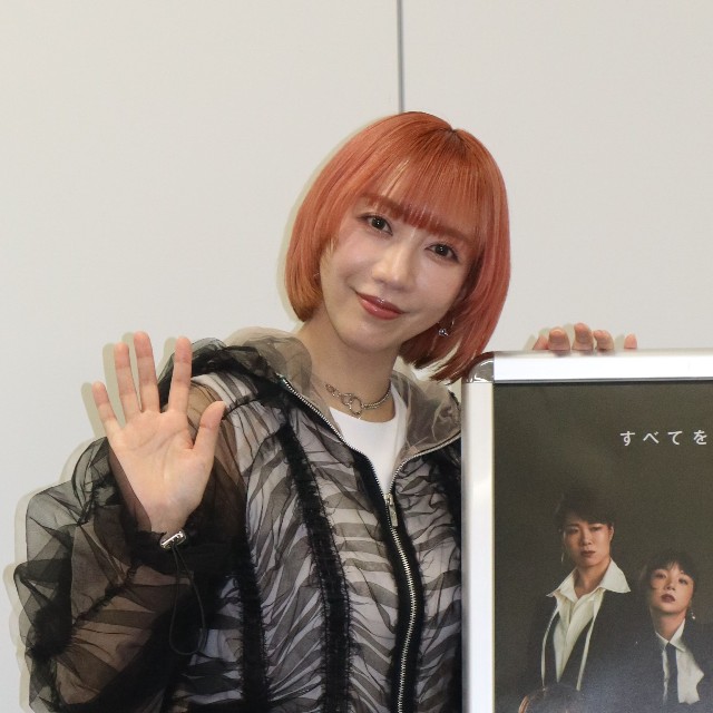 主演舞台「MISSDIRECTION」の会見を行った美弥るりか
