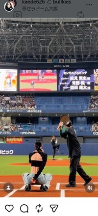 青野楓のインスタグラム＠kaede626より