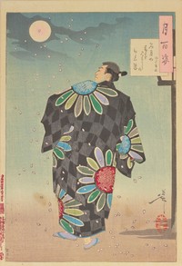 月岡芳年「月百姿　名月や来て見よがしのひたい際　深見自休」※太田記念美術館提供