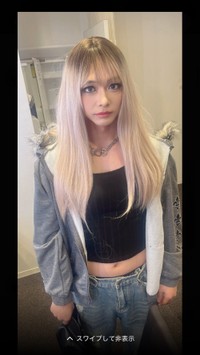 さや香・石井Ｘ（@sayaka_ishii）より