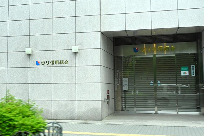 FSA suspends operations at pro-Pyongyang credit union