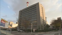 岡山労働局が入る建物　岡山・北区下石井