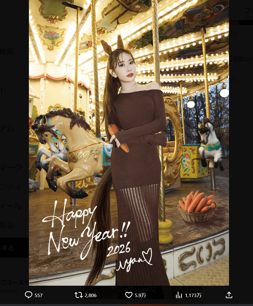 小嶋陽菜のX（@kojiharunyan）より