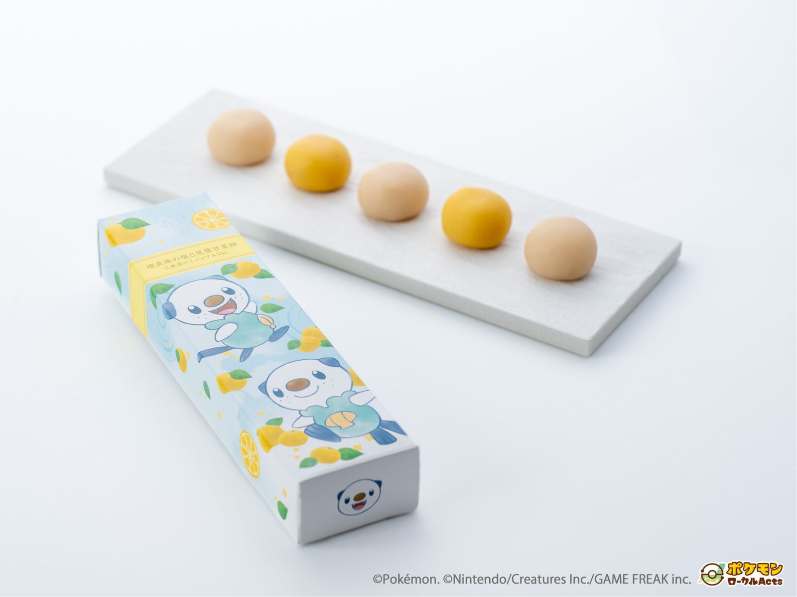 ギャラリー | 「これは欲しい……！」リカちゃんがピーターラビットと初