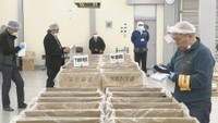 今季初　岡山県産ノリの入札会　出品枚数は2003年以降で最少