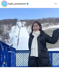 フジテレビアナウンサーの公式インスタグラム＠fujitv_announcerより