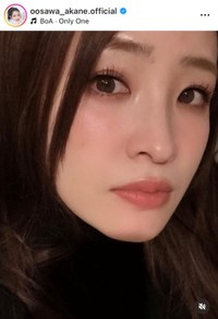 大沢あかねインスタグラム(＠oosawa_akane.official)より