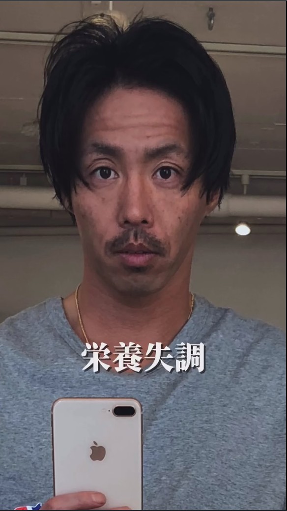 栄養失調に陥ったことも…／投稿主さん提供