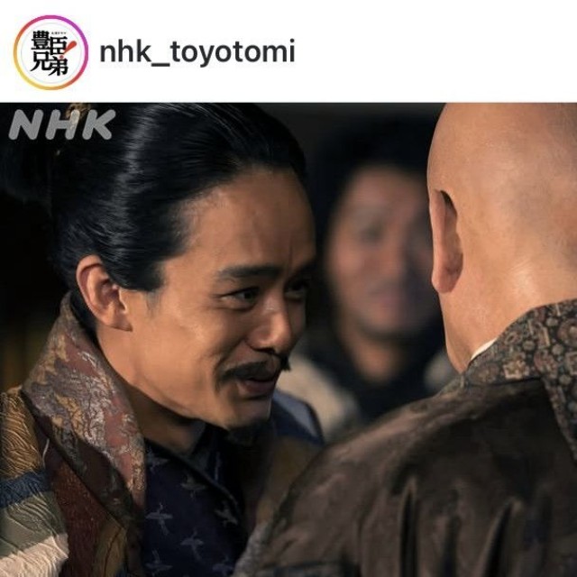 大河ドラマ「豊臣兄弟！」のインスタグラム＠nhk_toyotomiより