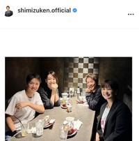 清水健アナウンサーのインスタグラム＠shimizuken.officialより