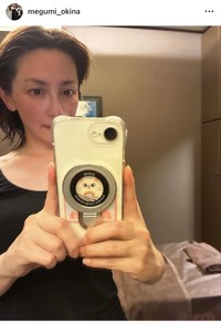 奥菜恵（@megumi_okina）さんのインスタグラムより