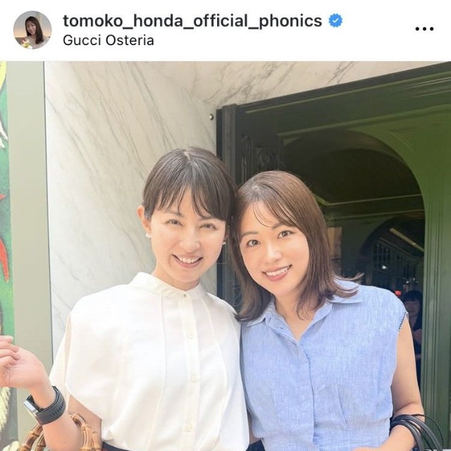 本田朋子アナのインスタグラム＠tomoko_honda_official_phonicsより