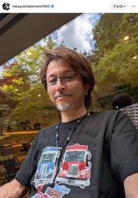 竹本孝之さんの公式インスタグラムから