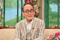 “実家じまい”したという佐野史郎さん