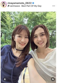 山本里菜アナのインスタグラム＠rinayamamoto_0622より