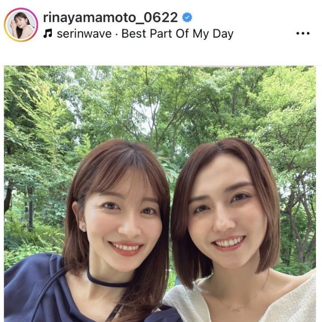 山本里菜アナのインスタグラム＠rinayamamoto_0622より