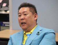 立花孝志氏