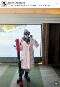 本田真凜インスタグラム(@marin_honda)より