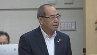 前市長が専決処分した物価高騰対策を中止へ　約1.3億円の減額など盛り込んだ補正予算案を可決　備前市議会