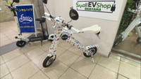 電動バイクの販売店が岡山市に西日本初出店　生活スタイルに合わせてレンタルも可能