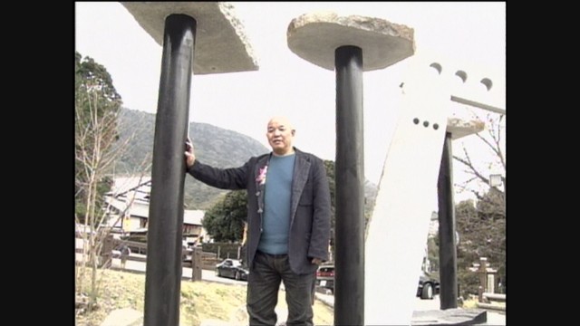 「ゲージツ家 クマさんこと」／篠原勝之さん（2005年）