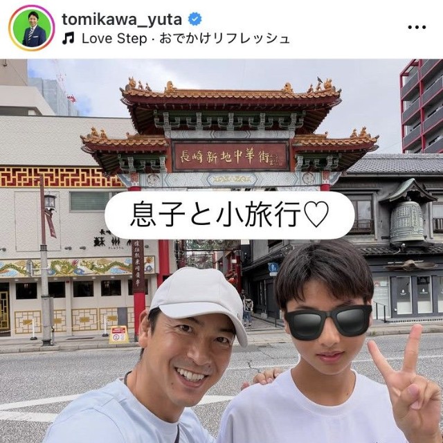 富川悠太氏のインスタグラム＠tomikawa_yutaより