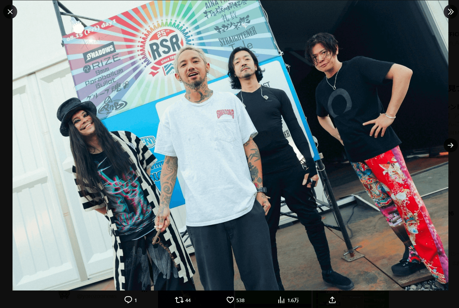 RIZEの公式X（@RIZE_official）アカウントより