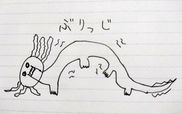 お父さんが描く！ ブリッジするウーパールーパー（画像提供：サブッパさん）