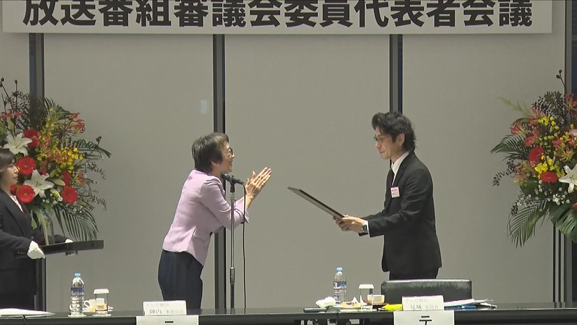 コロナ制圧祈願還元キャンペーン・文化勲章受章・川端龍子　筆（虹の如く）軸装 NCC長崎文化放送制作「ノー・モア・ヒバクシャ ～NEVER AGAIN NAGASAKI