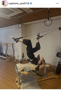 杉本彩インスタグラム＠sugimoto_aya0719より