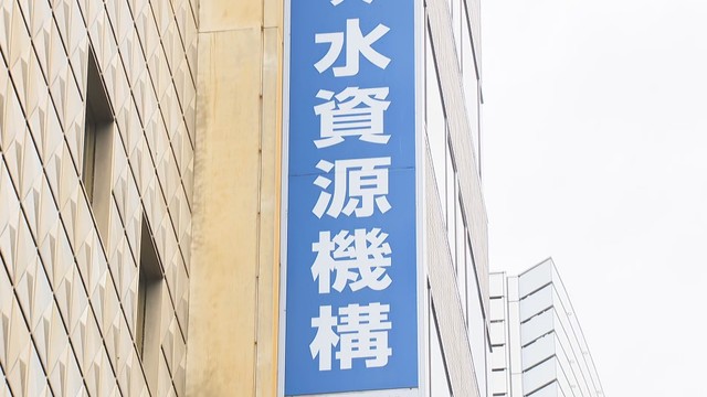 香川用水施設の大規模改築事業を国が認可　総事業費は約240億円