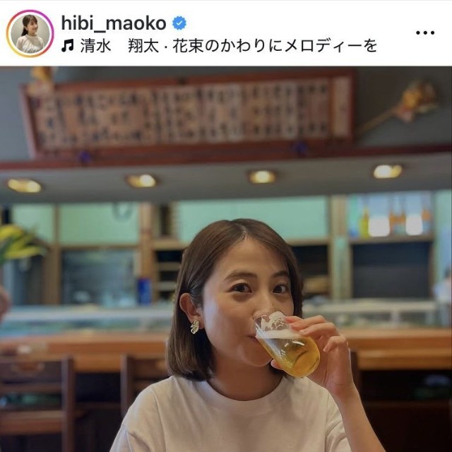 日比麻音子アナウンサーのインスタグラム＠hibi_maokoより