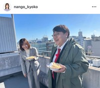 「ラヴィット！」の人気コーナー「チャーハン大捜査線」に出演するTBS・南後杏子アナウンサー（左）とタイムマシーン3号・関太　南後アナのインスタグラム（@nango_kyoko）より＝25年5月13日投稿