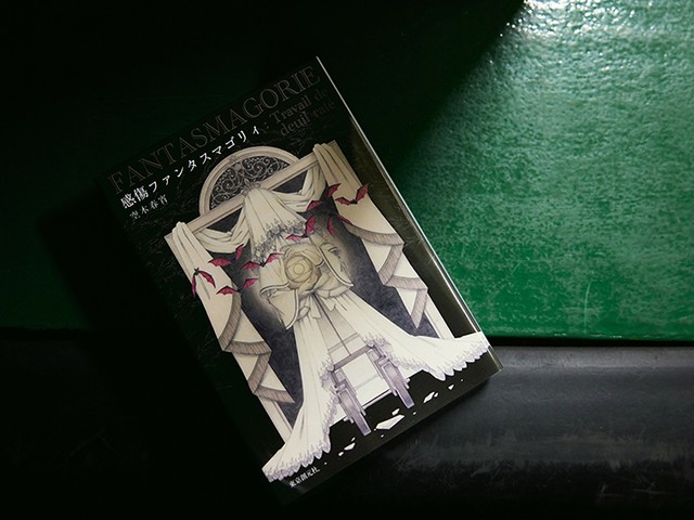 空木春宵さんインタビュー フォトギャラリー|好書好日