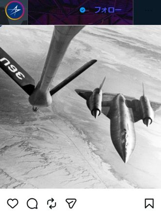 世界最速機SR―71に搭載された「謎の無人機」D-21の画像公開 まるで親子