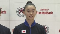新体操・眞鍋凛さん(2025年10月撮影)