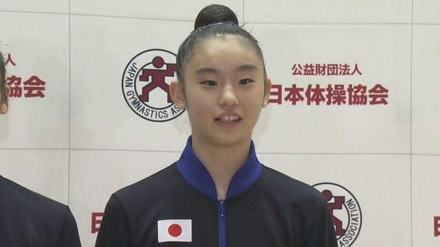 新体操・眞鍋凛さん(2025年10月撮影)