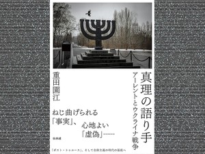 アフマド・シャー・マスード 弾薬庫前で書類を見るマスード 特大パネル 長倉洋海 マス－ド / 長倉 洋海【著】 - 紀伊國屋書店ウェブストア