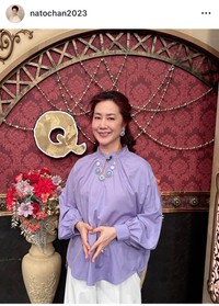 名取裕子インスタグラム＠natochan2023より