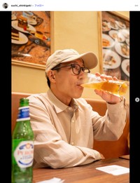 すっちーさんの公式インスタグラムから