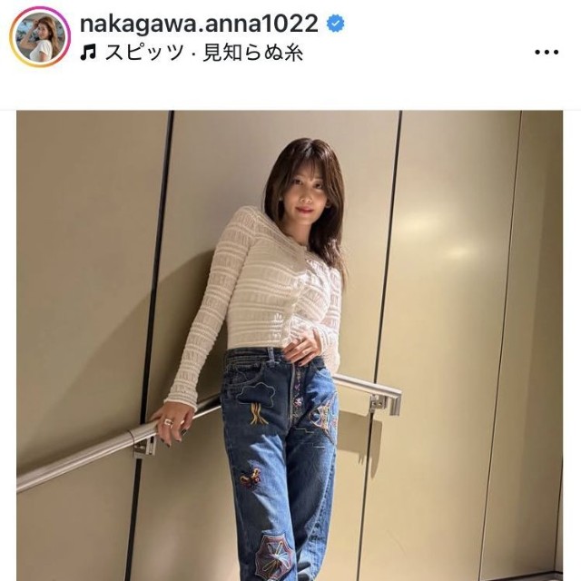 中川安奈アナウンサーのインスタグラム＠nakagawa.anna1022より