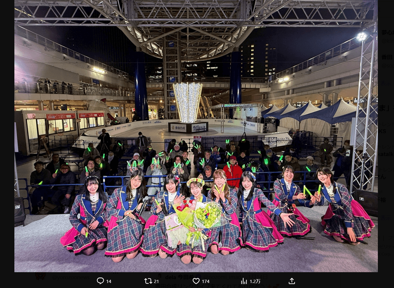 アイドル時代の浦上氏（なな）のX（@dela_matuura）より