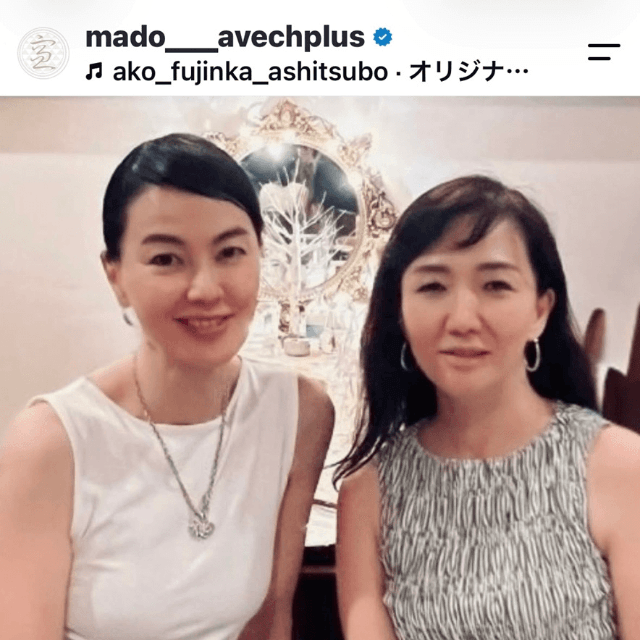 MADO（@mado＿＿avechplus）のインスタグラムより