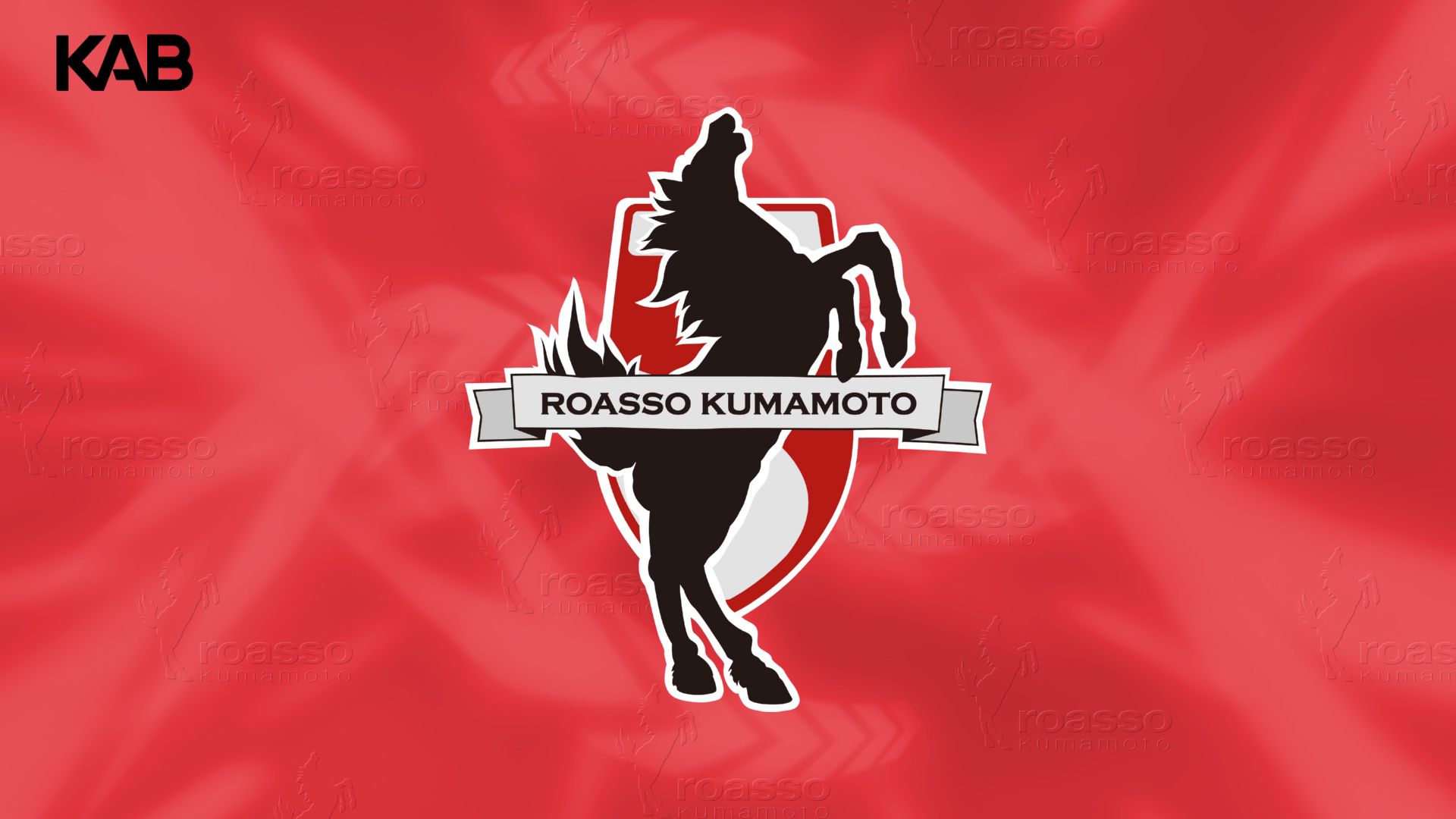 ロアッソ熊本J2残留へ正念場　降格圏の山口との勝ち点差3に