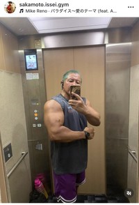 坂本一生インスタグラム＠sakamoto.issei.gymより