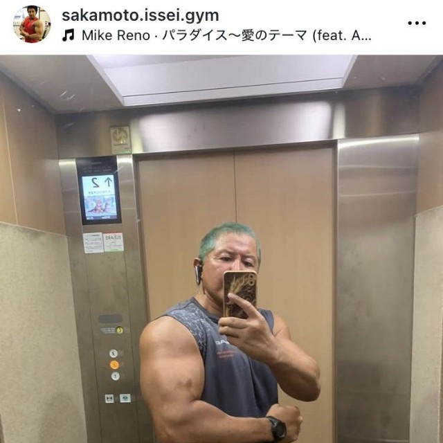 坂本一生インスタグラム＠sakamoto.issei.gymより
