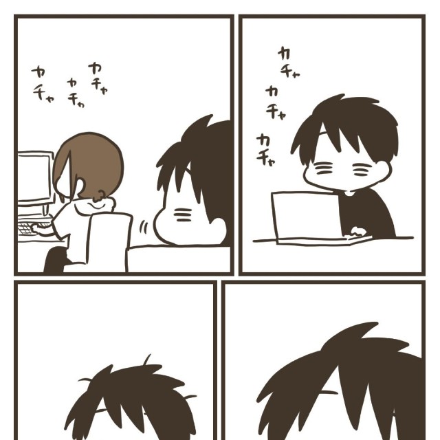 【漫画】『仕事を辞めた夫が引きこもり生活をしてみたら…。』2（なおたろーさん提供）