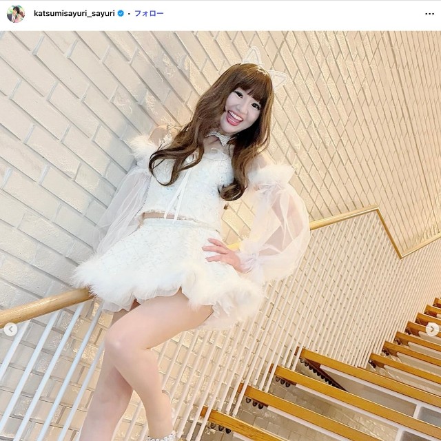 さゆりさん「ウィッグです〜」（本人の公式インスタグラムから）